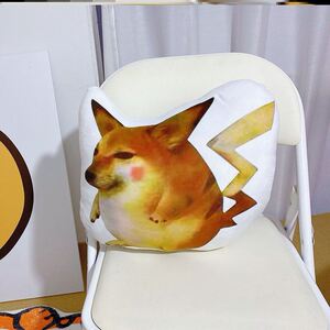 黄金回旋cheems修勾柴犬抱枕doge表情暖手抱枕靠枕popo猫沙雕礼物