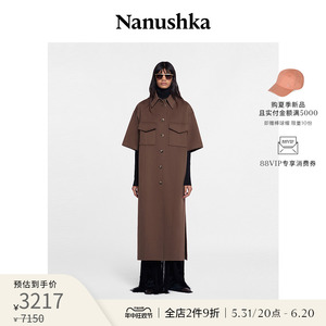 【限时折扣】NANUSHKA 女士 ZESLA 陶土棕短袖长款毛呢大衣外套