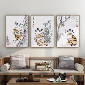 新中式客厅装饰画猛虎下山图创意老虎挂画柜上玄关摆台墙壁画