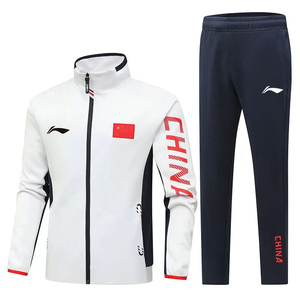 中国李宁运动服套装男女训练服教练国服国家队体育生比赛团体班服