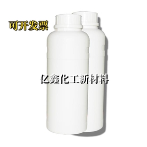 陶氏道康宁RSN-0805耐高温有机硅树脂高温涂料油墨甲基苯基硅树脂