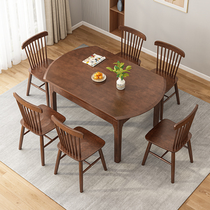 实木餐桌小户型省空间吃饭桌子胡桃色家用折叠伸缩饭桌方桌变圆桌