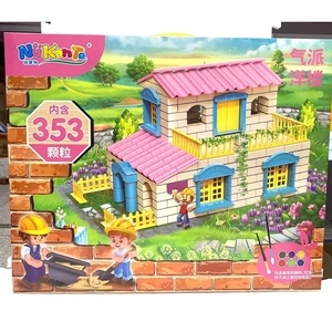 儿童小小泥瓦匠砖块头迷你建盖房子砌墙水泥玩具工具包种植阳光房