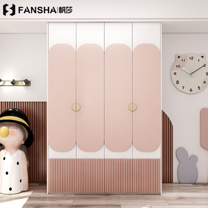 儿童房公主女孩衣柜定制创意少女粉色小户型儿童房衣橱卧室柜定制