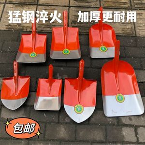 全钢铁锹钢铲锰钢加厚尖锹煤锹种菜挖土铲铁锨户外家用工地工具