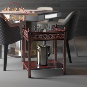 麻将机茶几茶水架烟灰缸旁边小茶楼棋牌室专用麻将桌放茶杯的架子