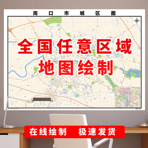 2023新版云南省威信县水富市丽江市古城区地图