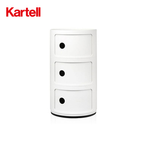 kartell意大利进口COMPONIBILI 储物收纳箱边几柜现代简约床头柜