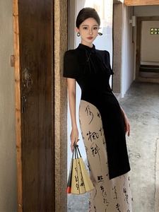 新中式国风汉字古文印花半身裙盘扣子设计旗袍黑色上衣女汉服套装