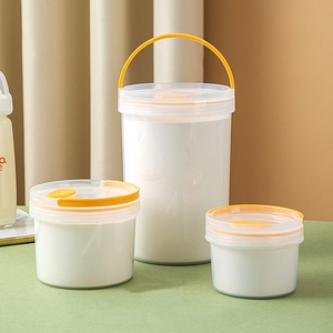 日本进口酸奶杯奶粉罐自制酸奶发酵容器带盖水果食品储物罐保鲜盒