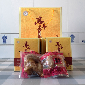 丹阳肴肉地方特色肉800克礼盒美食亭亭熟食肉食即食真空镇江特产