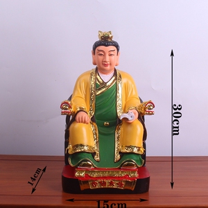 常仙太爷太奶神像12英寸彩绘贴金树脂东北仙家像四大家族佛像摆件