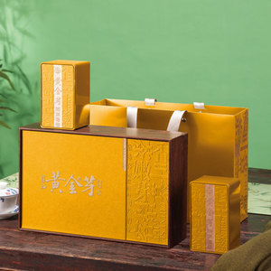 2024新款白茶包装盒空礼盒安吉特产三两装黄金芽茶叶礼盒空盒高档