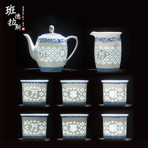 高档景德镇镂空玲珑陶瓷茶具中式手绘青花瓷茶壶茶杯套装家用简约