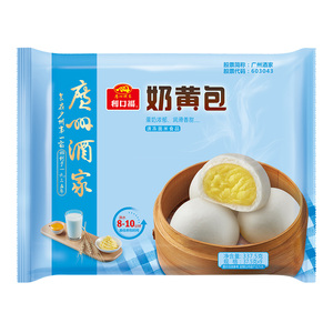 广州酒家奶黄包利口福337.5g/9个速冻包点冷冻米面食品广式点心袋