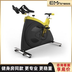 动感单车健身房专用室内运动磁控静音健身器材商用级大黄蜂健身车