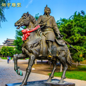 古代将军岳飞铸铜雕像定制骑马人物玻璃钢仿铜雕塑公园铜马摆件