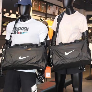 耐克Nike运动健身包篮球包干湿分离游泳包训练包大容量男女旅行包