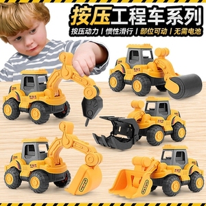 儿童玩具叉车打桩机推土钻孔机破路男孩碎石钻地车打孔打洞工程车