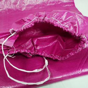 粉色搬家袋打包袋蛇皮袋物流包裹麻袋防水大袋子包装行李袋蓝75*1