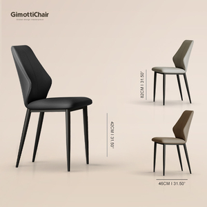 椅子简约现代北欧真皮靠背软包客厅吃饭椅子意式极简高端餐椅家用