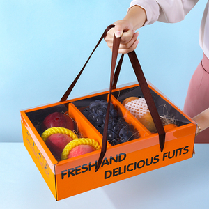 透明盖水果礼盒空盒子高档通用混搭新鲜送礼水果礼品盒葡萄包装盒