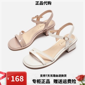 热风女鞋2024夏季新款时尚粗跟仙女风中跟一字带露趾凉鞋H56W4216