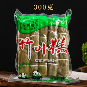 四川宜宾特色竹叶糕黄粑纯手工制作半成品糍粑懒人速食传统糕点