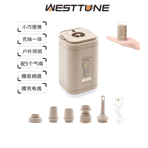 WestTune户外露营充气泵气垫床帐篷游泳圈电动便携式多功能充气泵