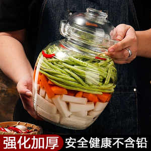 加厚泡菜坛子家用玻璃密封罐子四川腌菜老坛小酸菜罐咸菜罐大容量