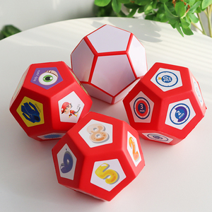 龙猫贝尔开学了淘宝12面骰子趣味筛子儿童玩具十二面数字英语课堂