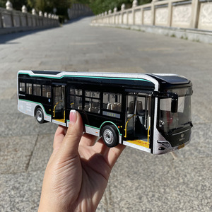 【上海公交车电动】上海公交车电动品牌,价格 - 阿里巴巴