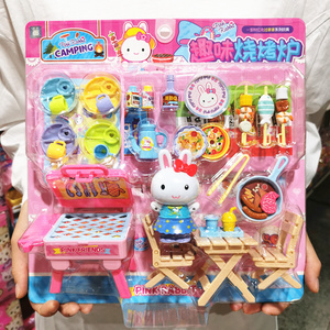 粉红兔趣味烧烤炉儿童玩具仿真收银购物车冰箱女孩过家家玩具套装