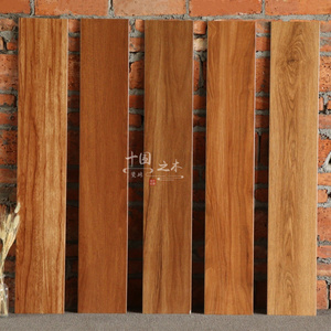 全瓷木纹砖150x900 原木色地板瓷砖客厅卧室防滑仿木纹地砖仿古砖