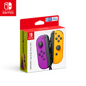 【国行】 任天堂 Nintendo Switch Joy-Con游戏机专用手柄