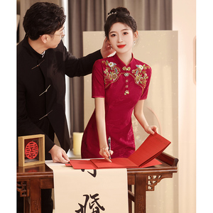 红色刺绣旗袍敬酒服2024新款新娘回门服小个子订婚礼服新中式喜服