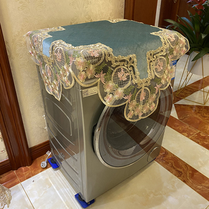 洗衣机防尘盖布滚筒布艺防尘套罩蕾丝冰箱冰柜防晒罩通用洗衣机罩