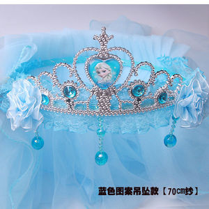 爱沙公主的头饰公主皇冠发箍披纱儿童发光魔法棒项链女童头纱花环