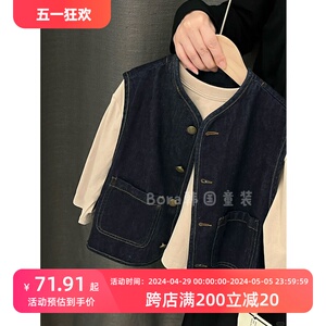 波拉bora韩国男童牛仔马甲2024夏季儿童薄款背心男宝工装复古外套