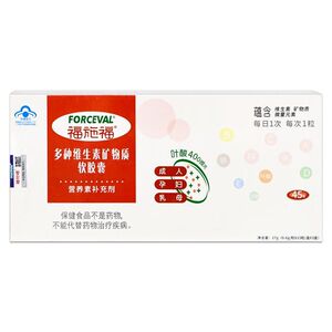 福施福 多种维生素矿物质软胶囊 27g(0.6g*45粒)