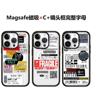 MagSafe磁吸CASE联名C54易碎品标签15plus手机壳15ProMax适用14Pro亚克力13Pro苹果iPhone11防摔12Pro保护套