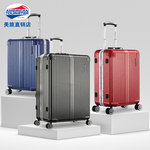 美旅拉杆箱铝框留学生皮箱男耐用26/29寸新秀丽行李箱可坐密码箱