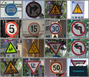 基于yolov5的交通标志检测和识别 可识别58种类别的标志