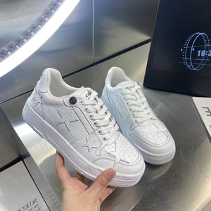 爱丽维斯2023新款真皮厚底星星板鞋52-271