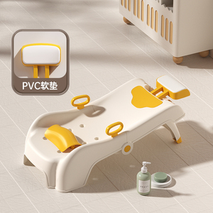 日本进口MUJIE儿童洗头躺椅洗头神器可折叠婴儿洗头床宝宝洗头凳