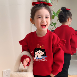 红色新年服2024年新款洋气女童卫衣秋冬装中小童套头加绒加厚上衣
