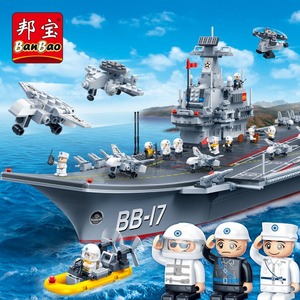 邦宝小颗粒益智积木航空母舰船模模型巡洋舰福建舰男孩玩具ET726