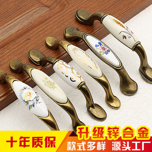 新中式现代风格青古铜多种颜色适用抽屉衣柜等陶瓷拉手
