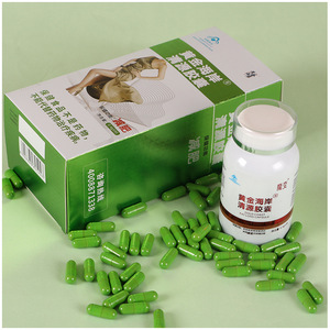 【苦瓜排油素胶囊】苦瓜排油素胶囊品牌,价格 - 阿里巴巴