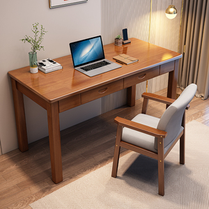 北欧实木书桌家用简约电脑桌卧室学生学习写字桌书房带抽屉工作台